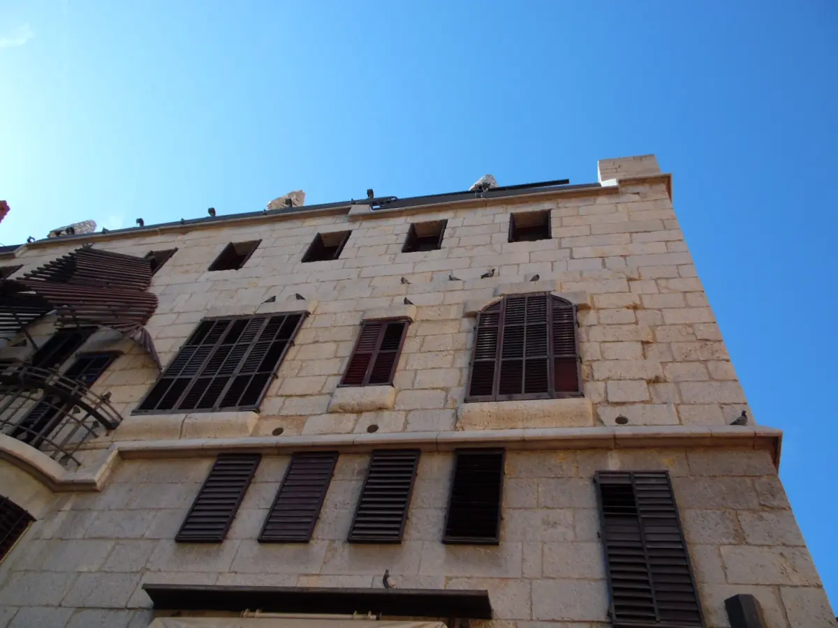 The facade of Palau Güell